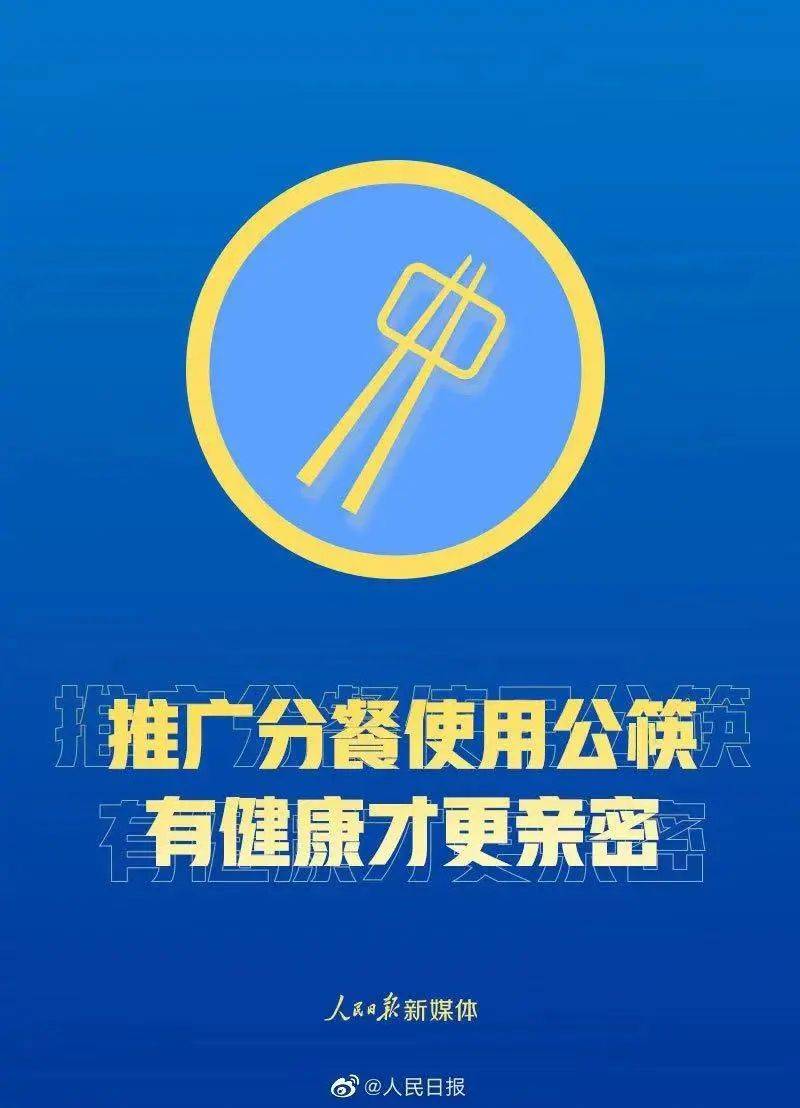 2025新奥和香港精准正版免费大全,全面释义、解释和落实-警惕虚假宣传