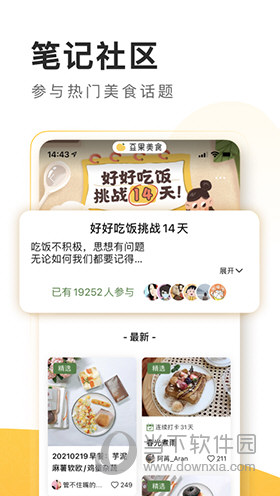 777778888精准免费四肖和澳门管家婆100%精准,词语释义、解释和落实和警惕虚假宣传-全面释义、解释和落实