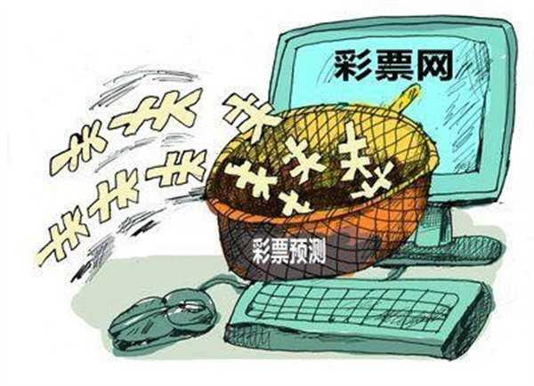 2025今晚必中必开一码,全面释义、解释与落实与警惕虚假宣传