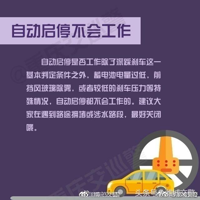 2025新澳精准正版免費資料和香港天天精准资料大全和警惕虚假宣传-全面释义、解释和落实