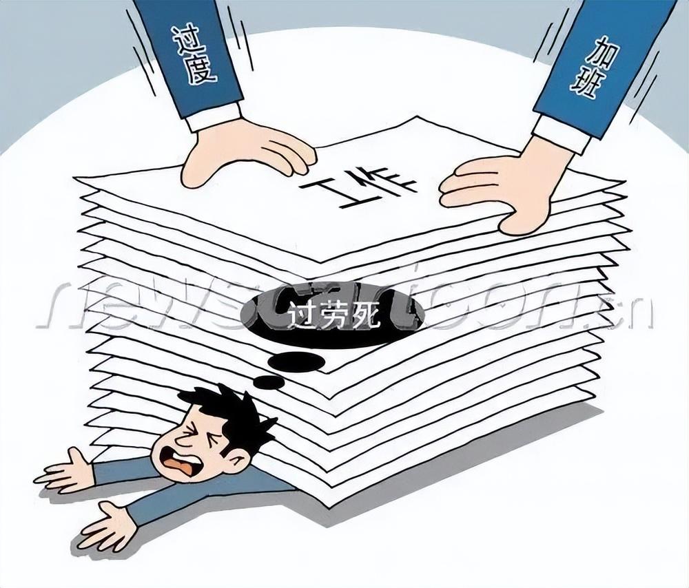2025今晚必中必开一肖,词语释义、解释与落实与警惕虚假宣传-全面释义、解释与分析