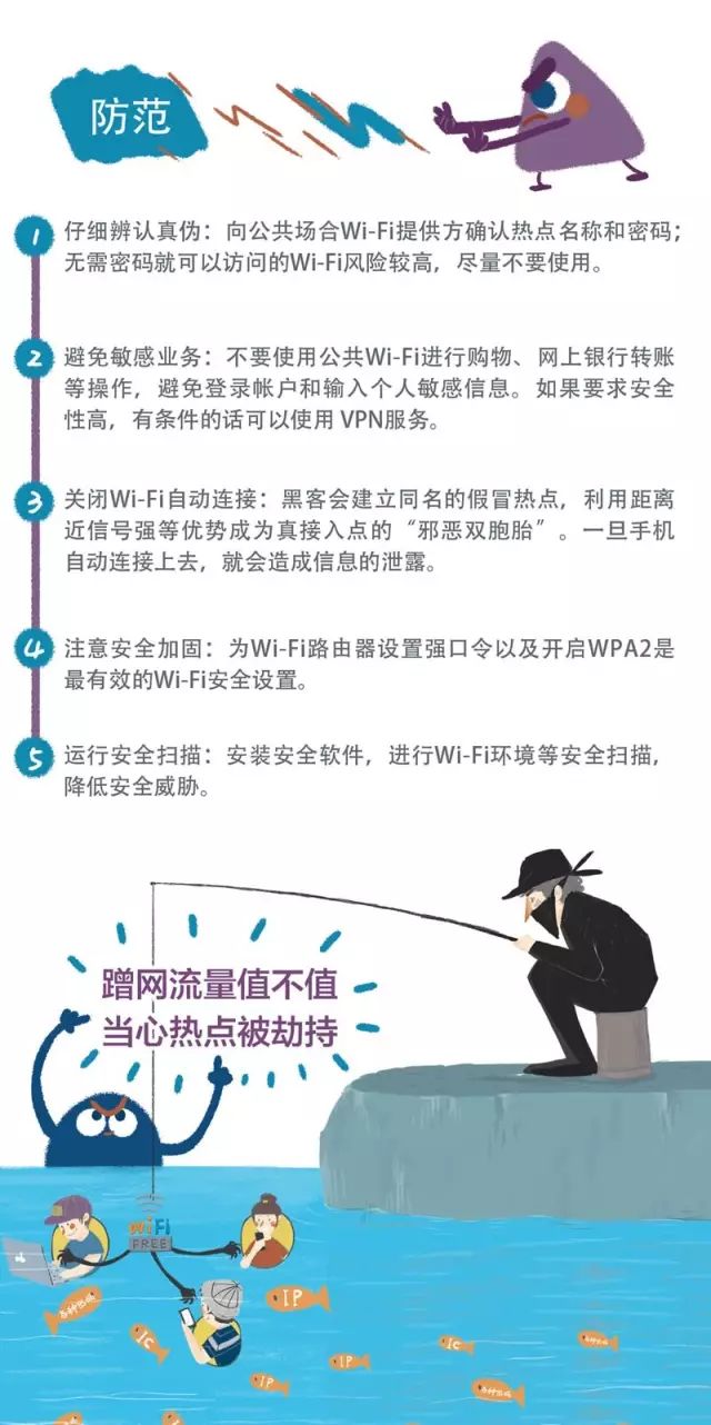 2025年新澳门全年免费与2025精准资料免费资料与警惕虚假宣传-全面释义、解释与落实